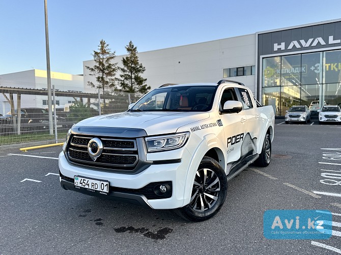 Продажа автомобилей других марок - авто ноунейм Астана - изображение 1