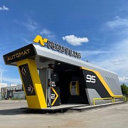 Контейнерная Азс самообслуживания (казс) Алматы