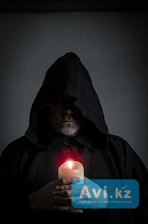 Маг Медиум Практик Астана - изображение 1