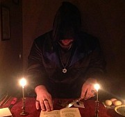 Черный маг Алматы