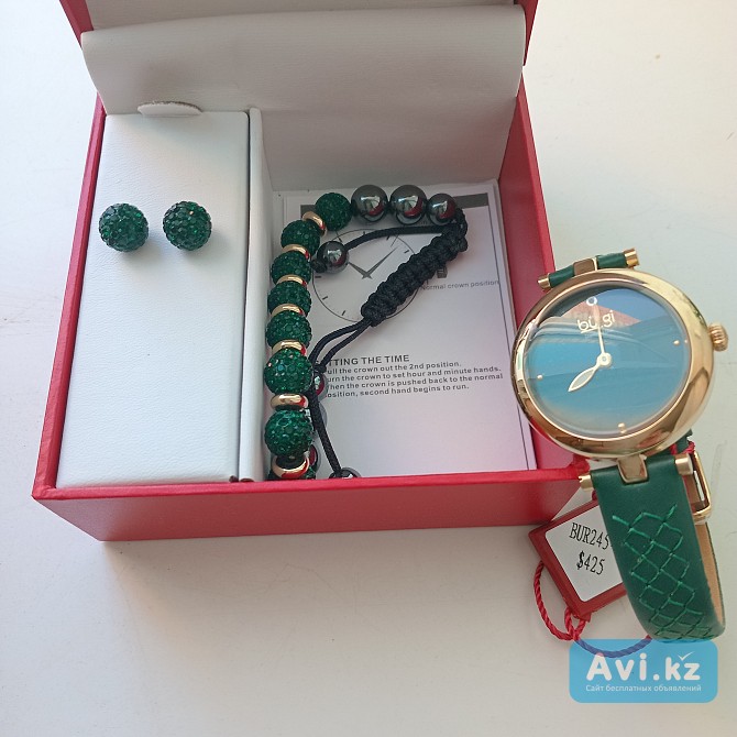 Подарочный набор Астана - изображение 1