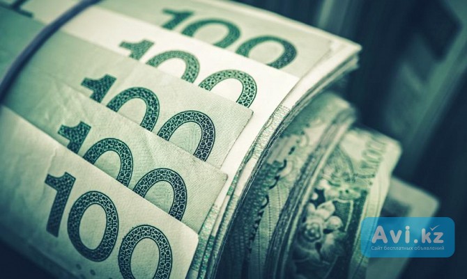 Нужен финансовый кредит для инвестиций Усть-Каменогорск - изображение 1