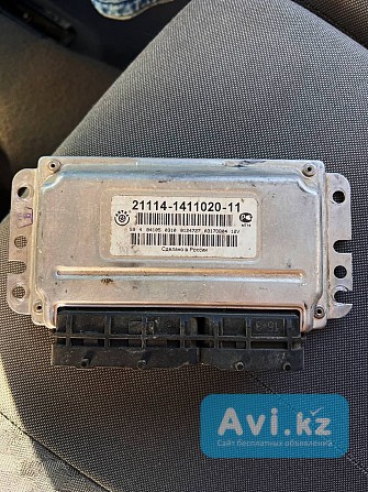 Автозапчасти Байконур - изображение 1