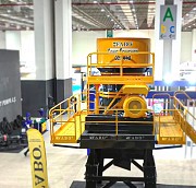 Css-440 Конусная Дробилка Серии 300-550 Т|ч Алматы