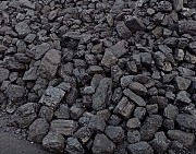 Угольное месторождение «кайнама» Павлодар