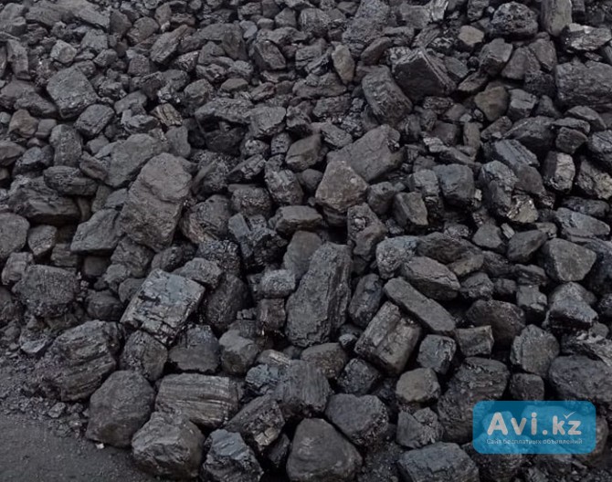 Угольное месторождение «кайнама» Павлодар - изображение 1