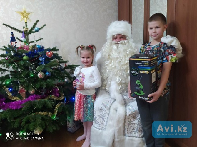 Дед Мороз и Новый год Алматы - изображение 1