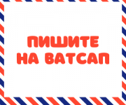 Деньги под процент - деньги в долг - деньги без предоплаты Кызылорда