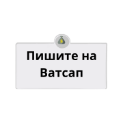 Деньги под процент - деньги в долг - деньги без предоплаты Костанай