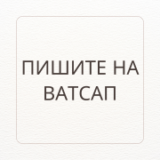 Деньги под процент - деньги в долг - деньги без предоплаты Петропавловск