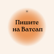Деньги под процент - деньги в долг - деньги без предоплаты Кокшетау