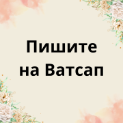 Деньги под процент - деньги в долг - деньги без предоплаты Талдыкорган