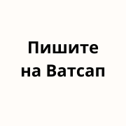 Деньги под процент - деньги в долг - деньги без предоплаты Экибастуз