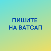 Деньги под процент - деньги в долг - деньги без предоплаты Рудный
