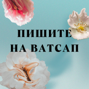Деньги под процент - деньги в долг - деньги без предоплаты Жезказган