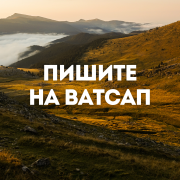 Деньги под процент - деньги в долг - деньги без предоплаты Каскелен