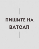 Деньги под процент - деньги в долг - деньги без предоплаты Кентау