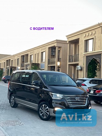 Чарынский каньон Кольсайские озера индивидуальные туры на комфортабельном минивэне прокат минивена Алматы - изображение 1