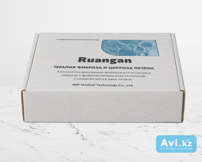 Новый препарат для восстановления печени при фиброзе и гепатите Астана - изображение 1
