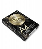 Офисная бумага RA Paper А4, 80 г/м² Алматы