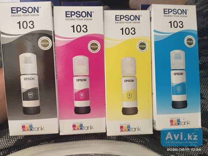 Продам чернила на Мфу Эпсон Талдыкорган - изображение 1
