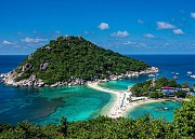 Хотите переехать в Таиланд, инвестировать в недвижимость или получать стабильный пассивный доход Алматы