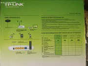 Продам 2 модема TP Link TL Wr740 n Талдыкорган