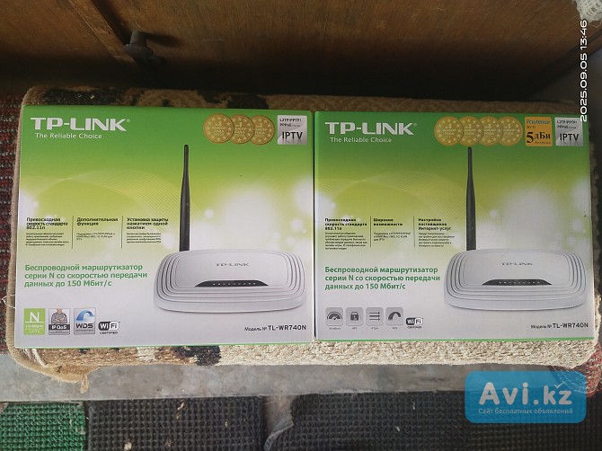 Продам 2 модема TP Link TL Wr740 n Талдыкорган - изображение 1