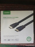 Продам Hdmi кабель 5 метров новый Талдыкорган