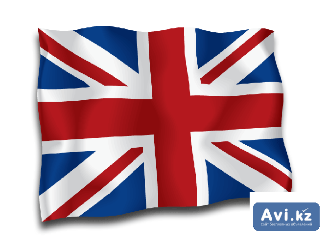 Репетитор по английскому языку Алматы - изображение 1