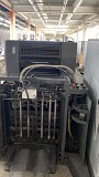 Офсетная печатная машина Heidelberg Москва
