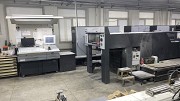 Офсетная печатная машина Heidelberg Москва