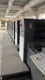 Офсетная печатная машина Heidelberg Москва