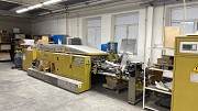 Предлагаю полиграфическую технику и оборудование для упаковки Москва