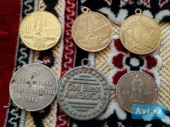 Продам монеты Талдыкорган - изображение 1