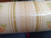 Продам 1 рулон моющихся обоев Усть-Каменогорск