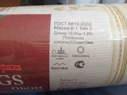 Продам 1 рулон моющихся обоев Усть-Каменогорск