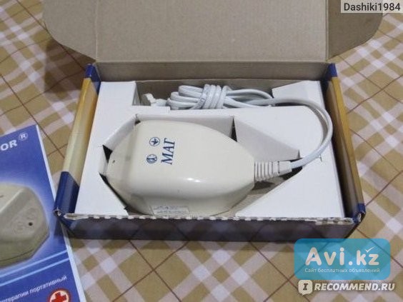 Маг 30-4 прибор низкочастотной магнитной терапии продам Алматы - изображение 1