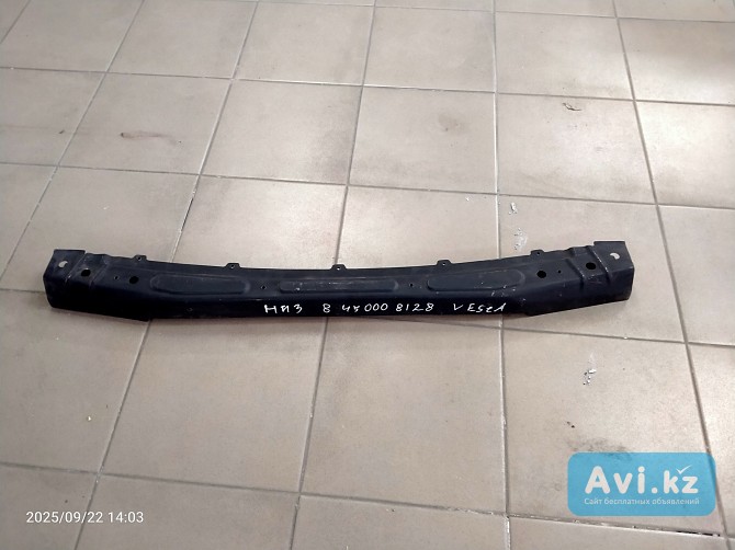 Поперечина рамки радиатора нижняя Lada-vesta 8450008128 Петропавловск - изображение 1