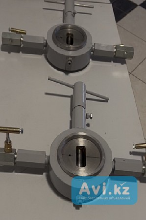 Штуцер регулируемый фланцевый Шрф-40-107, 9 , с комплектом вентилей Алматы - изображение 1