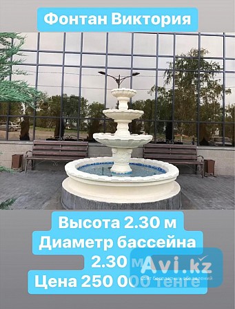 Продажа - изготовление Маф, вазоны, клумбы для цветов, горшки, дорожные ограничители в Казахстане Алматы - изображение 1