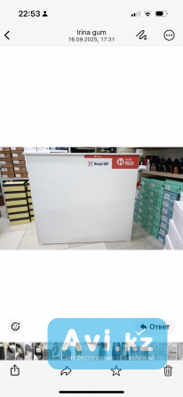 Продам ресепшен Алматы - изображение 1