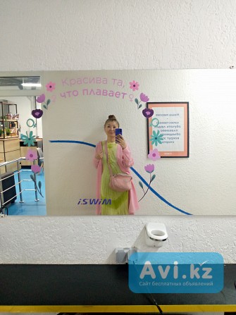 Массаж на выез Астана - изображение 1