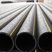 Полиэтиленовые трубы купить в Караганде. Водопроводные напорные трубы ПЭ 100. Трубы Пнд технические Караганда