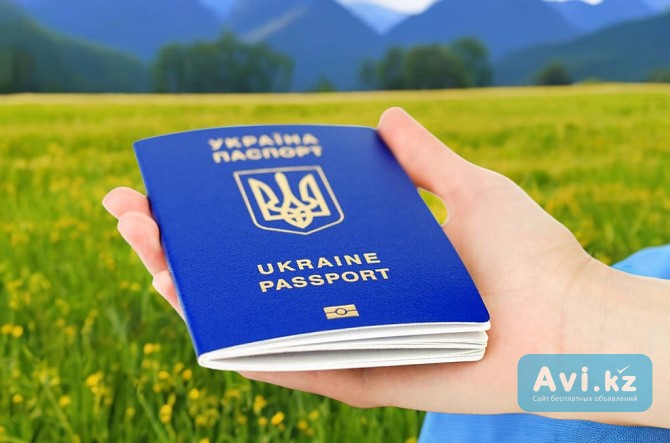 Паспорт загранпаспорт официально Алматы - изображение 1
