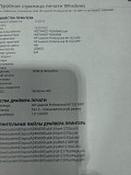 HP Laserjet Pro M1132 Mfp.полность рабочий. проход 7500стр Караганда