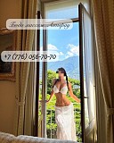 Массаж на Выезд Атырау