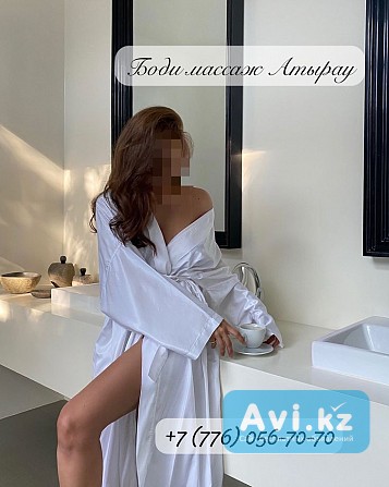 Массаж на вызед Атырау - изображение 1