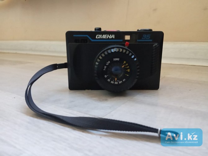 Продам фотоаппарат Смена 35 Алматы - изображение 1