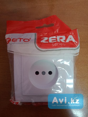 Розетка Zera Настенная Алматы - изображение 1